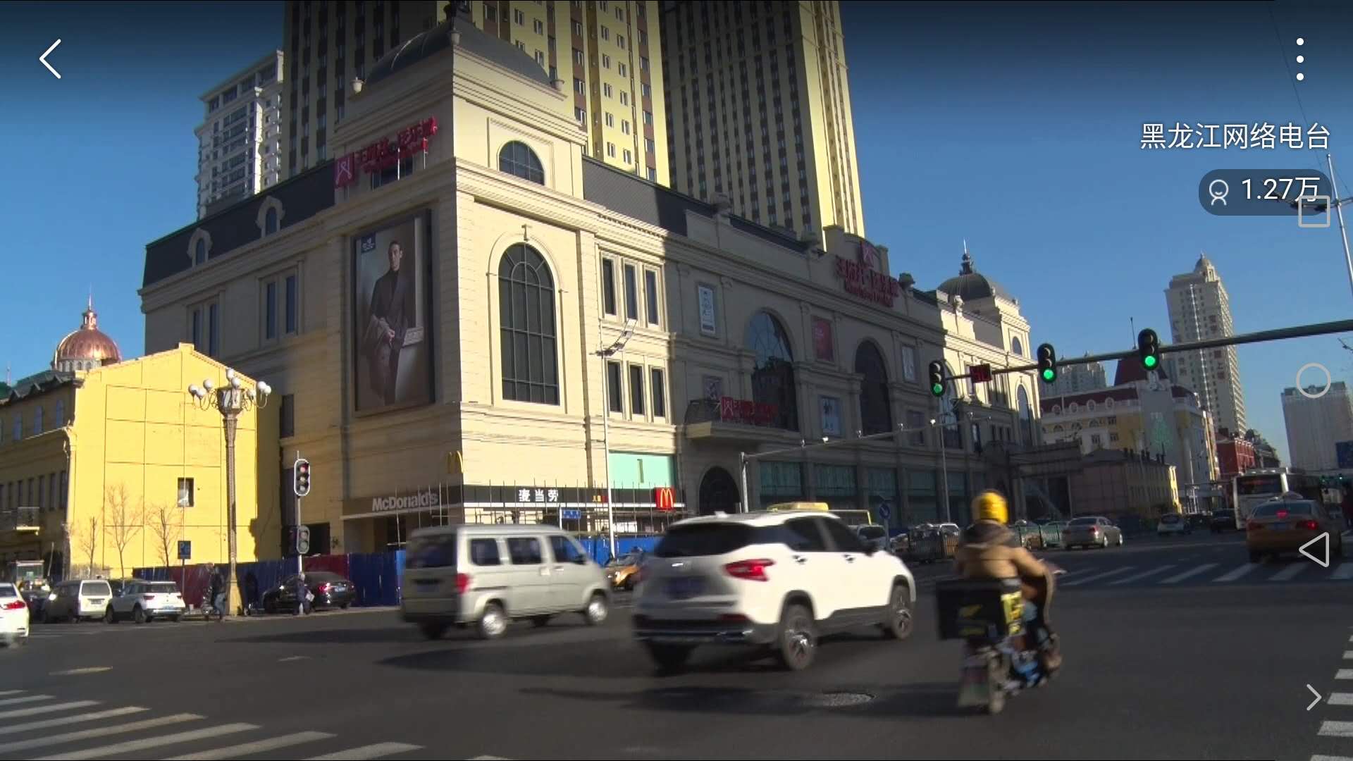 哈爾濱鋼化玻璃，如果只是一知半解，讓我來給您大全